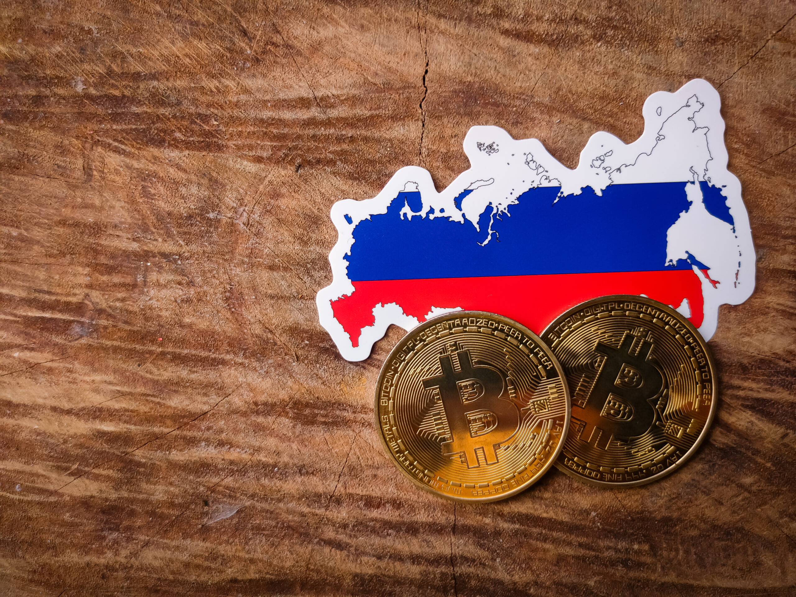 Регулирование криптовалют в России выходит на новый этап: что может измениться для рынка